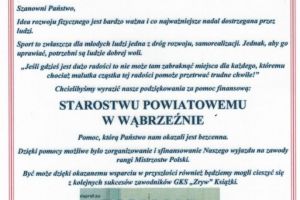 GKS ZRYW KSIĄŻKI