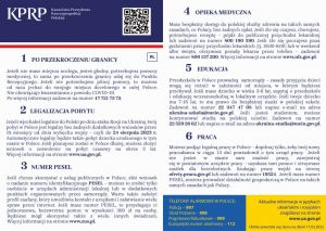 ULOTKA INFORMACYJNA