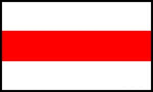 SZLAK CZEROWNY
