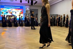 Studniówka Zespołu Szkół Ogólnokształcących w Wąbrzeźnie