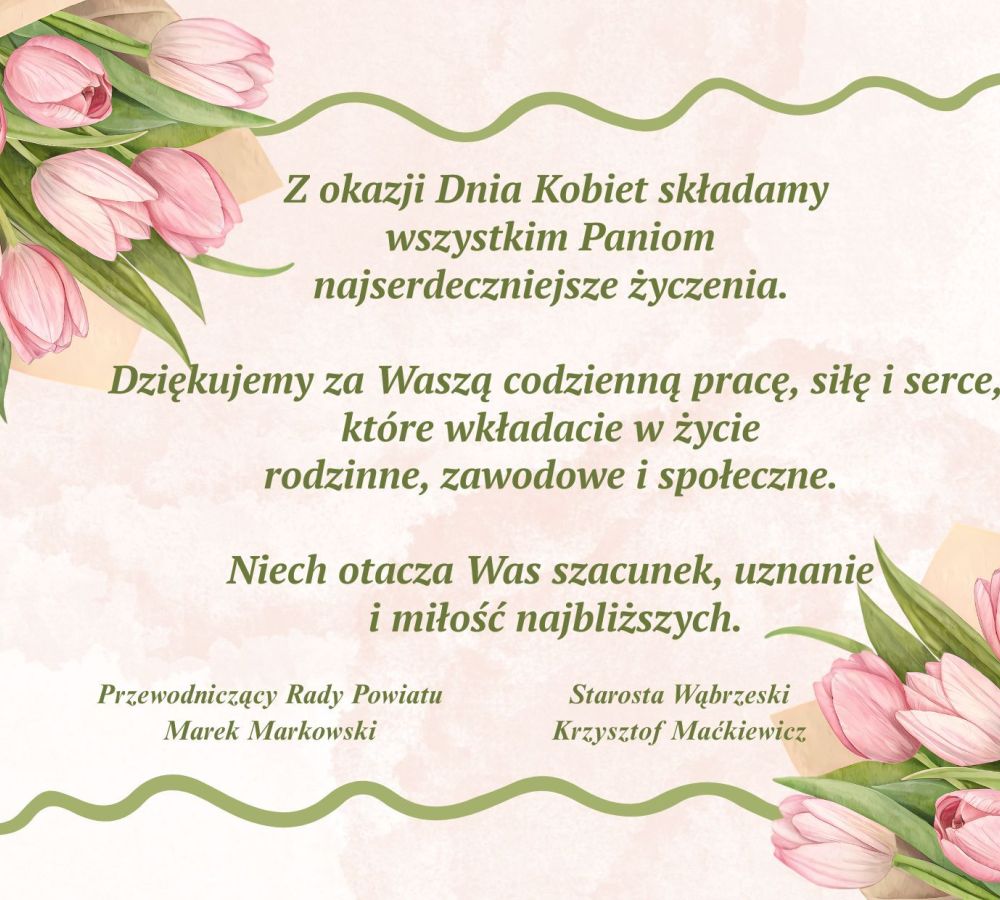 Z okazji Dnia Kobiet składamy wszystkim Paniom najserdeczniejsze życzenia. Dziękujemy za Waszą codzienną pracę, siłę i...