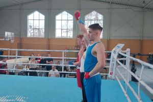 Mistrzostwa Okręgu Kujawsko-Pomorskiego w boksie