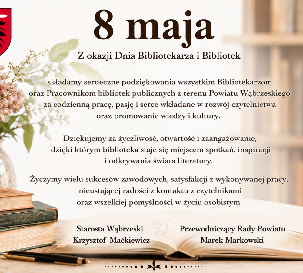 Z okazji Dnia Bibliotekarza i Bibliotek składamy serdeczne podziękowania wszystkim Bibliotekarzom oraz Pracownikom...