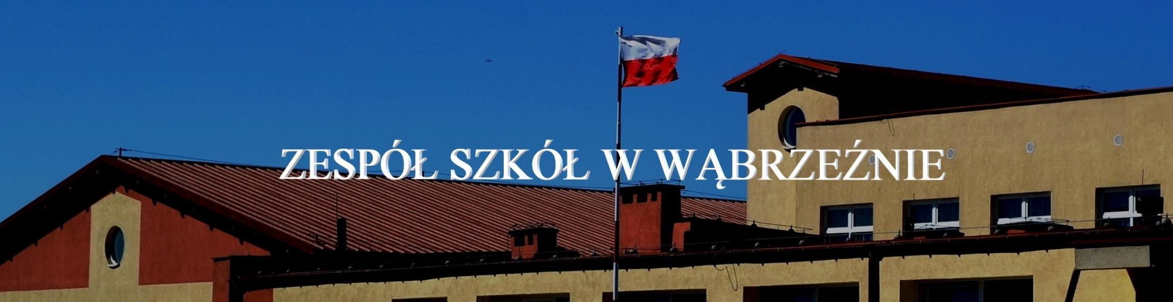 Zespół Szkół w Wabrzeźnie