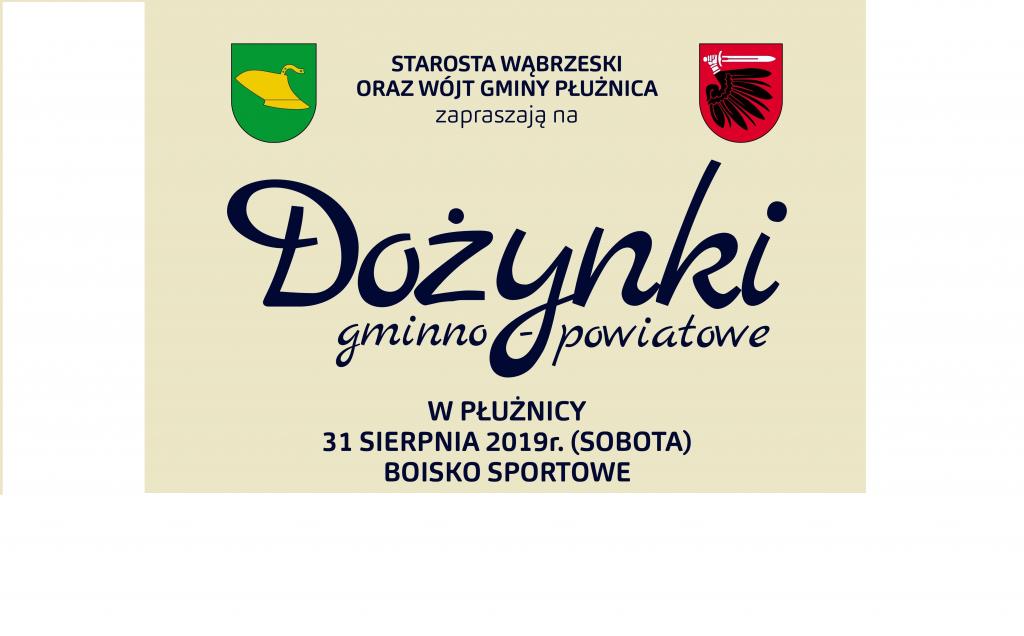 Dożynki 2019