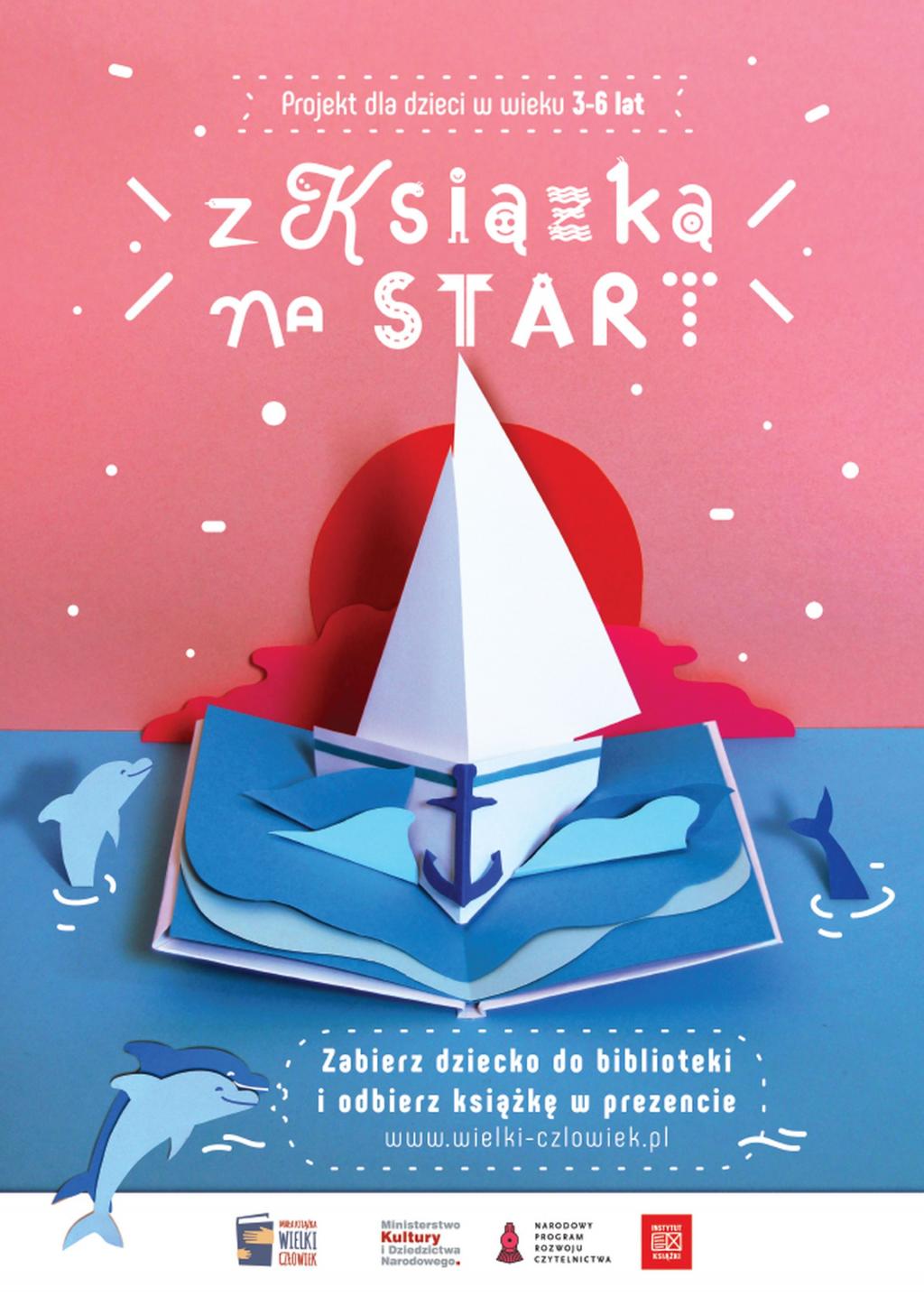 Nagrody dla przedszkolaków