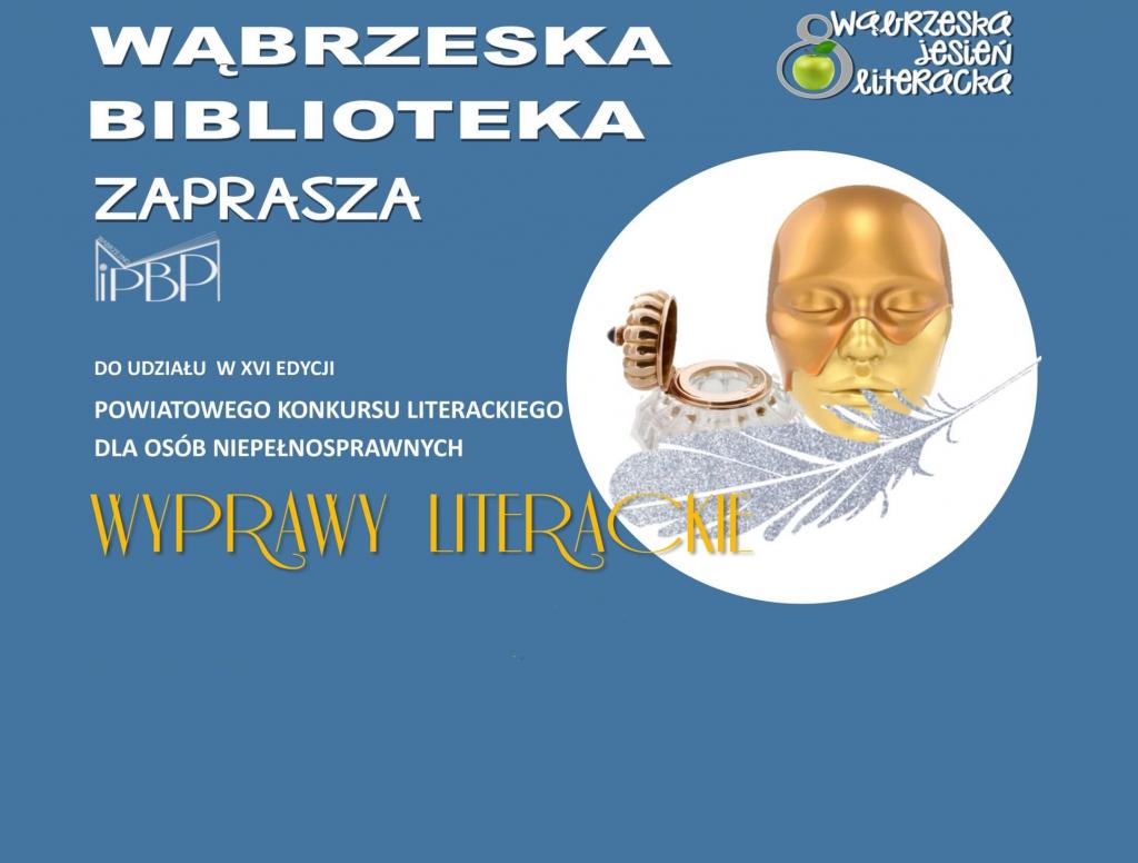 KONKURS LITERACKI