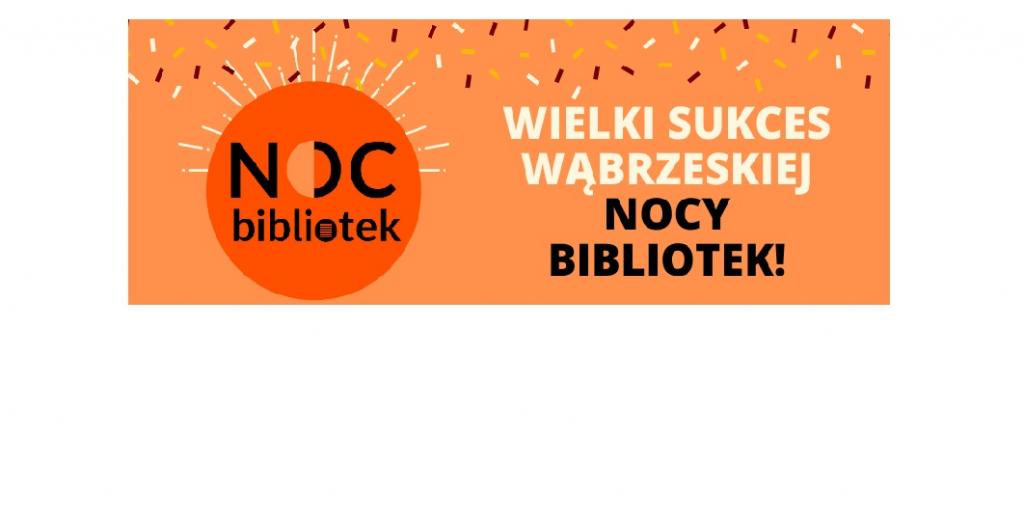 SUKCES WĄBRZESKIEJ BIBLIOTEKI!