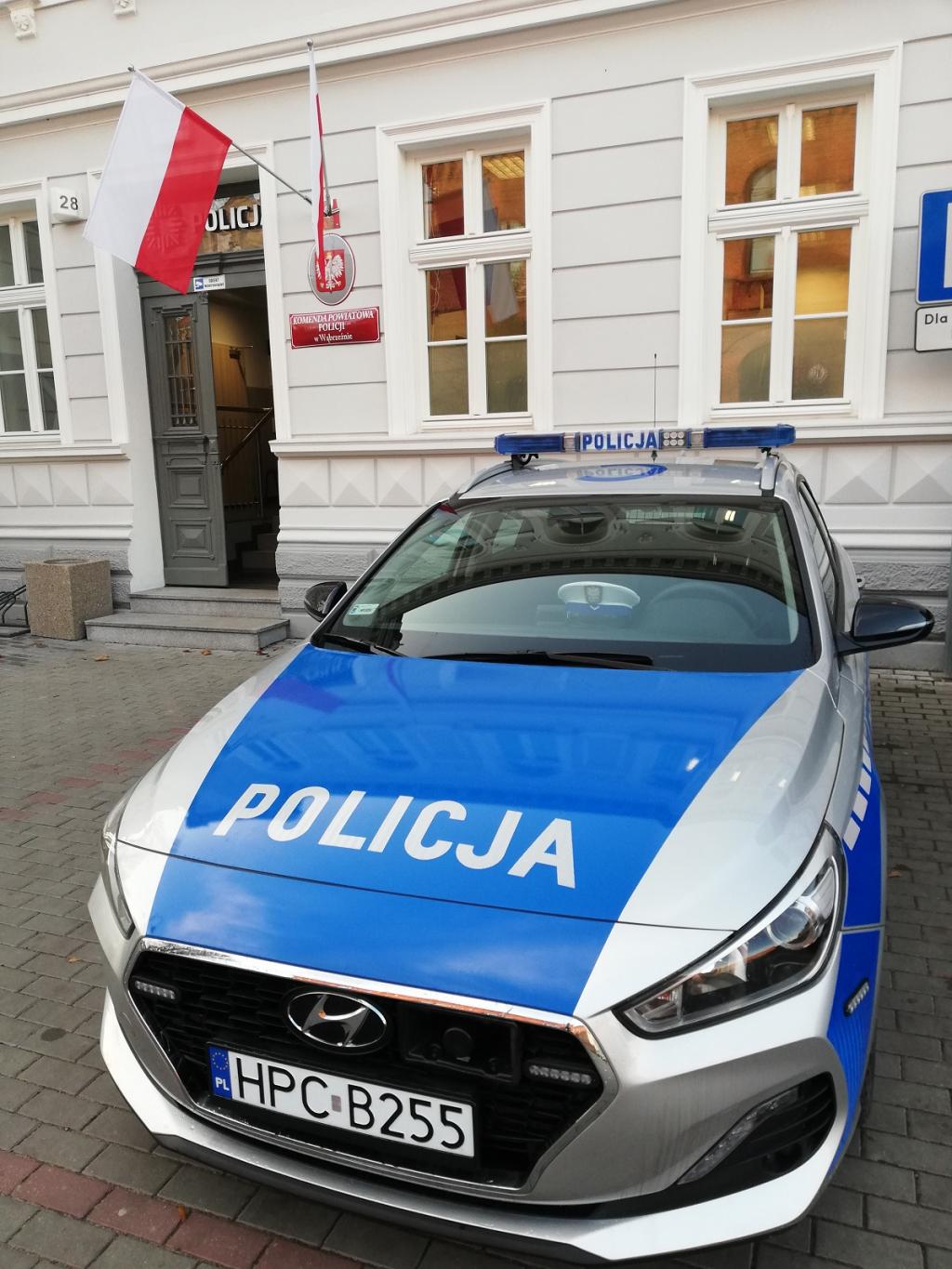 KOMENDA POWIATOWA POLICJI W WĄBRZEŹNIE