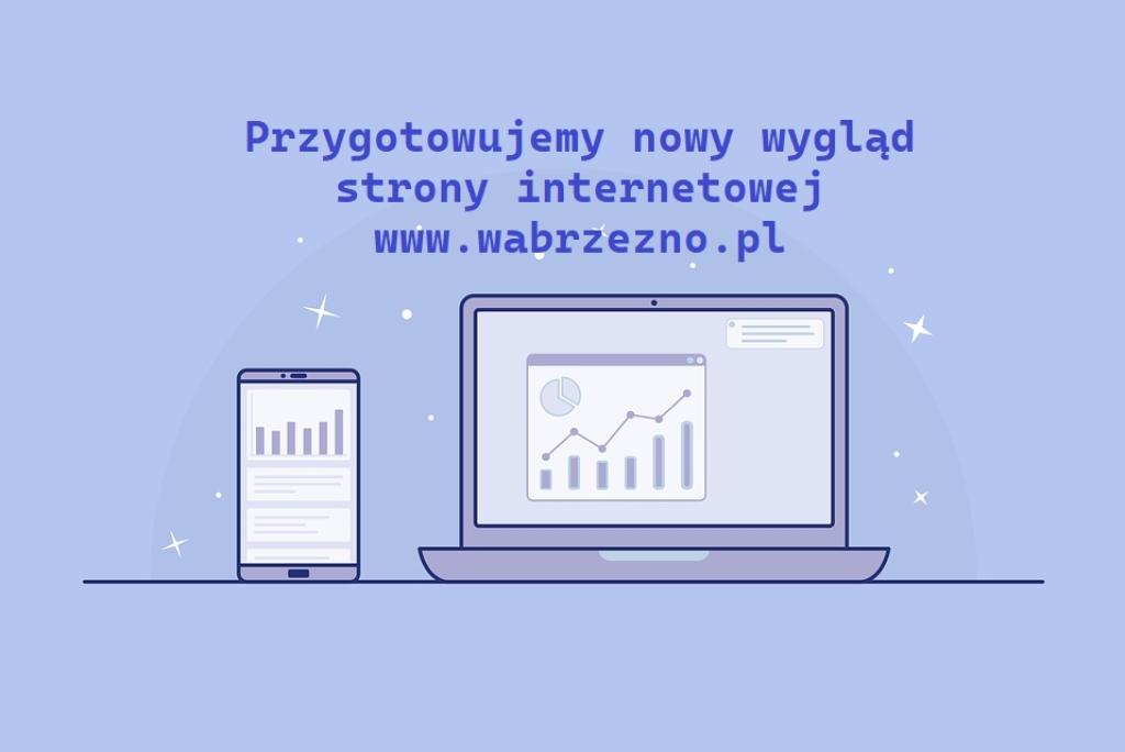 Pozyskaliśmy dofinansowanie na stworzenie nowej strony internetowej Powiatu w ramach projektu „Dostępny samorząd – granty”!