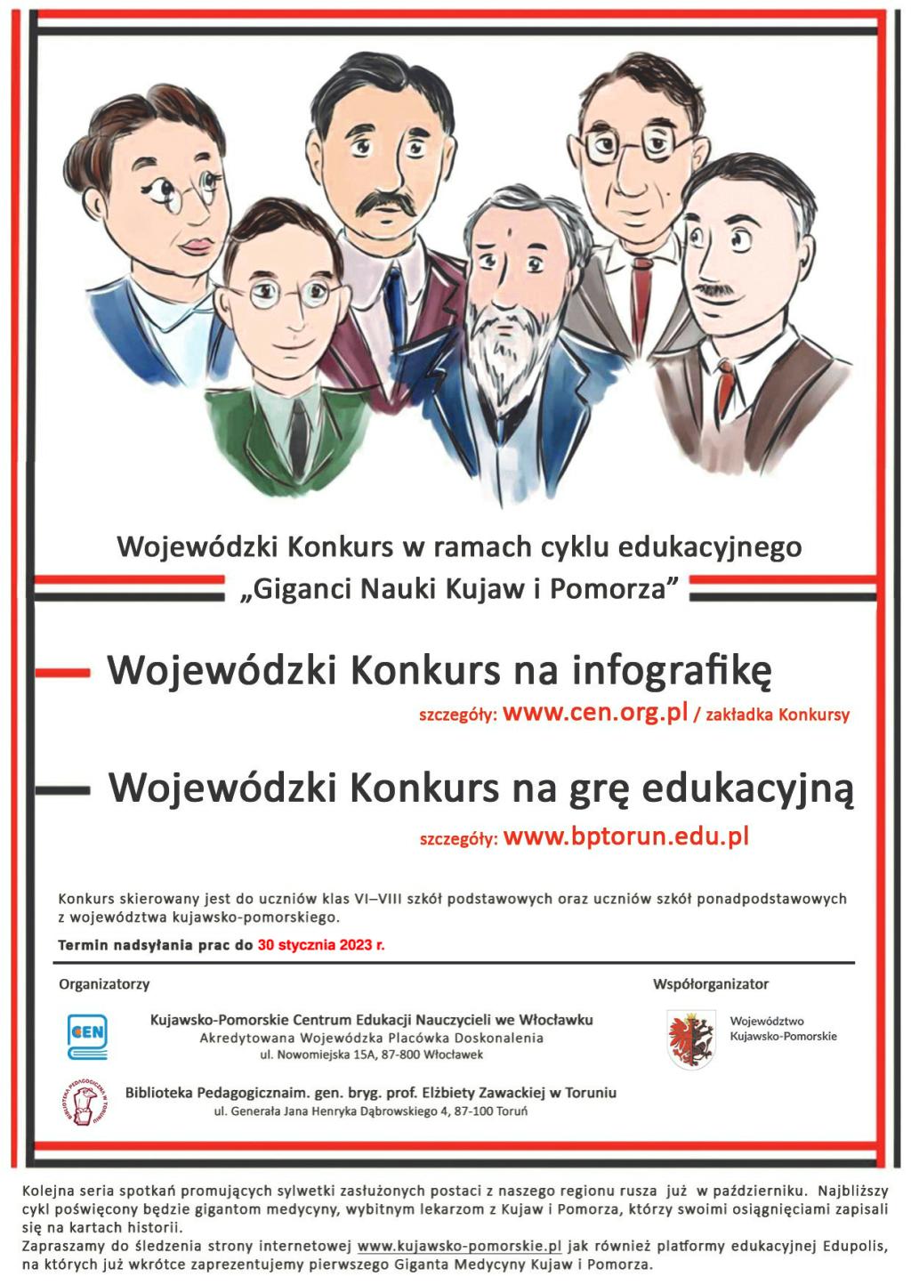 Urząd Marszałkowski zapraszają uczniów szkół podstawowych i ponadpodstawowych do wzięcia udziału w konkursach na grę edukacyjną online i na infografikę