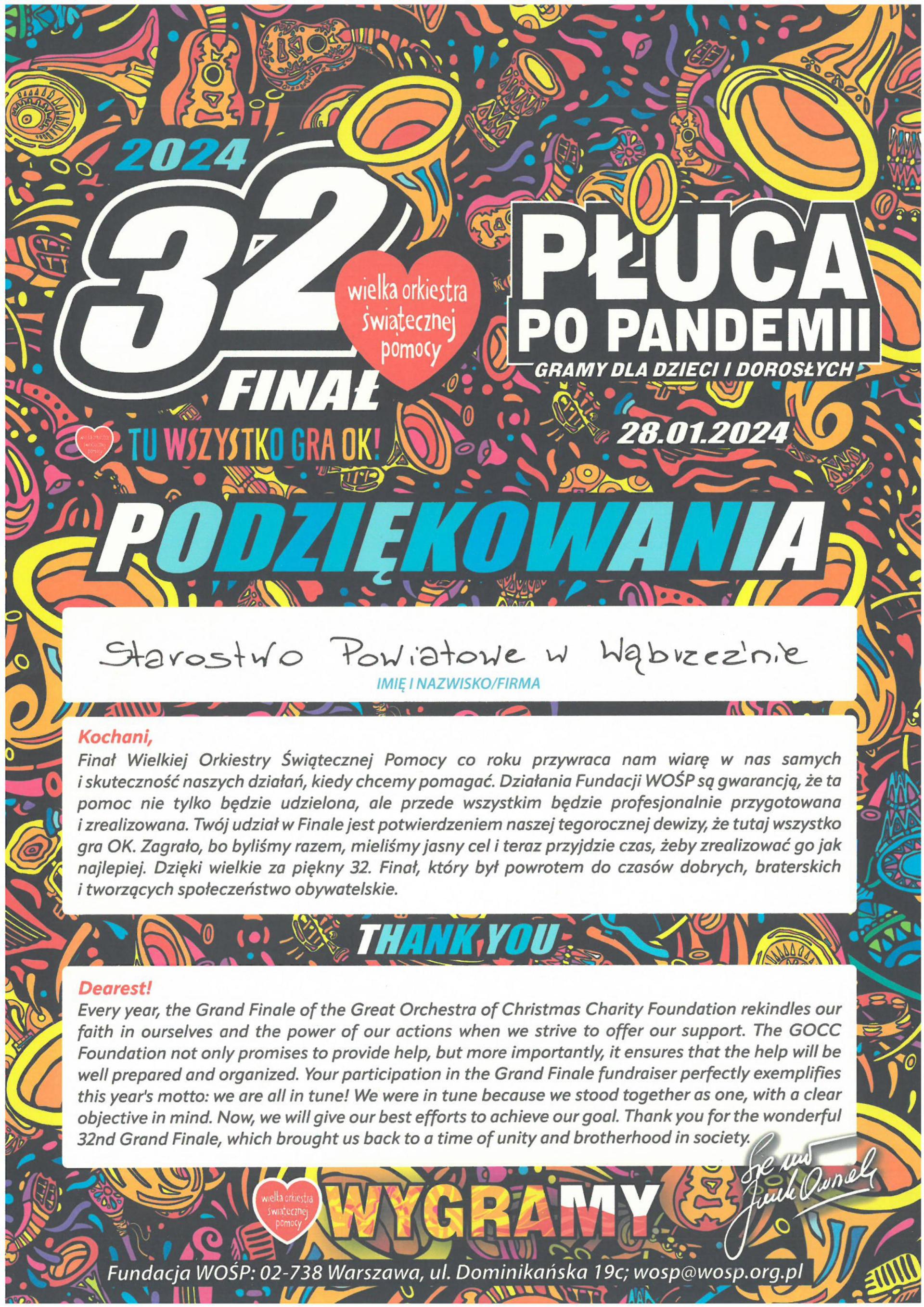 Podziękowania dla Starostwa Powiatowego w Wąbrzeźnie za udział w 32 Finale Wielkiej Orkiestry Świątecznej Pomocy
