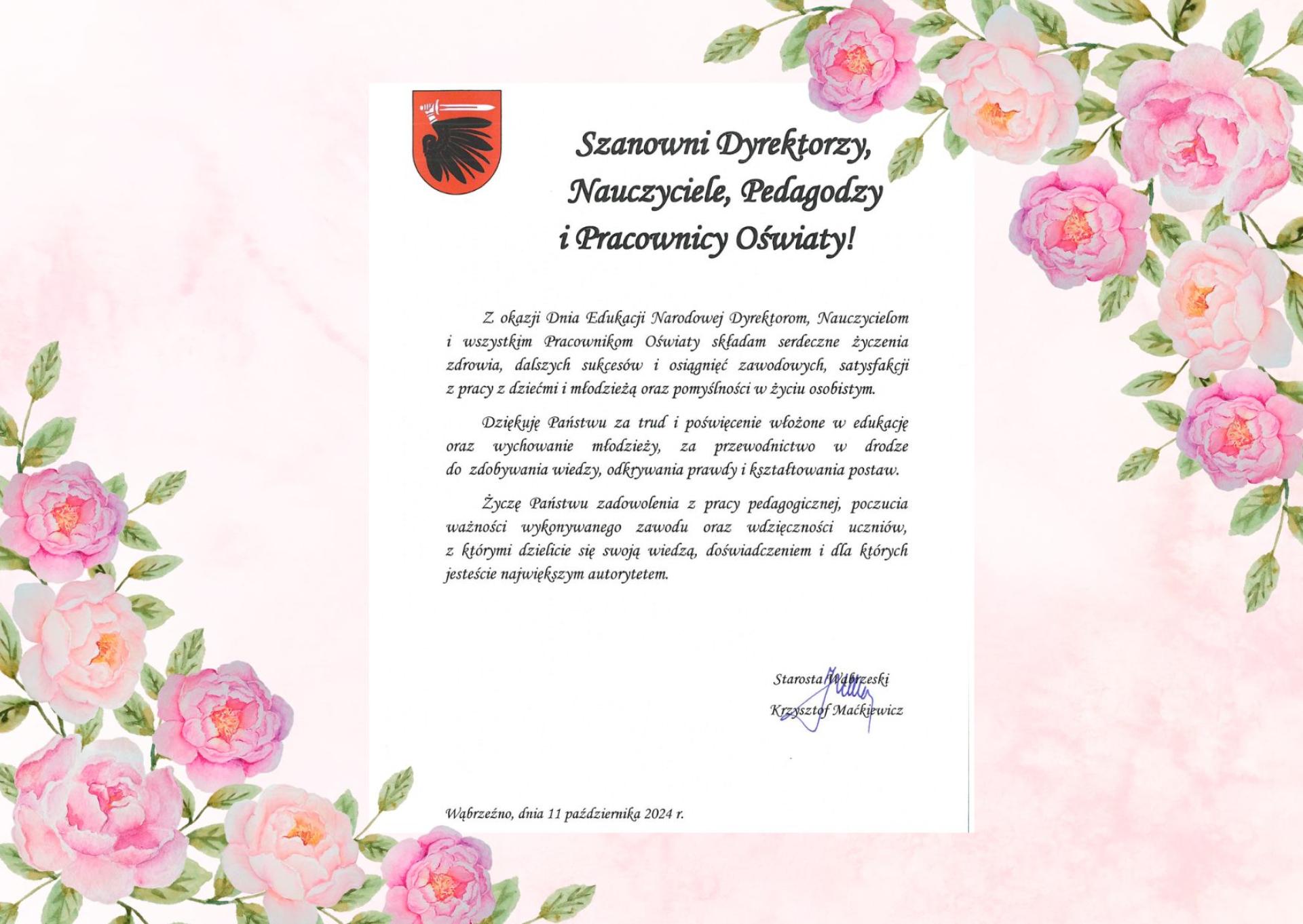 Szanowni Dyrektorzy, Nauczyciele, Pedagodzy i Pracownicy Oświaty!