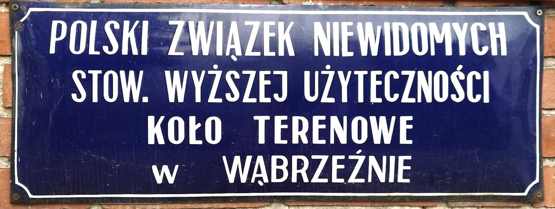Posiadasz orzeczenie o niepełnosprawności wady wzroku? Zapisz się  do Polskiego Związku Niewidomych!