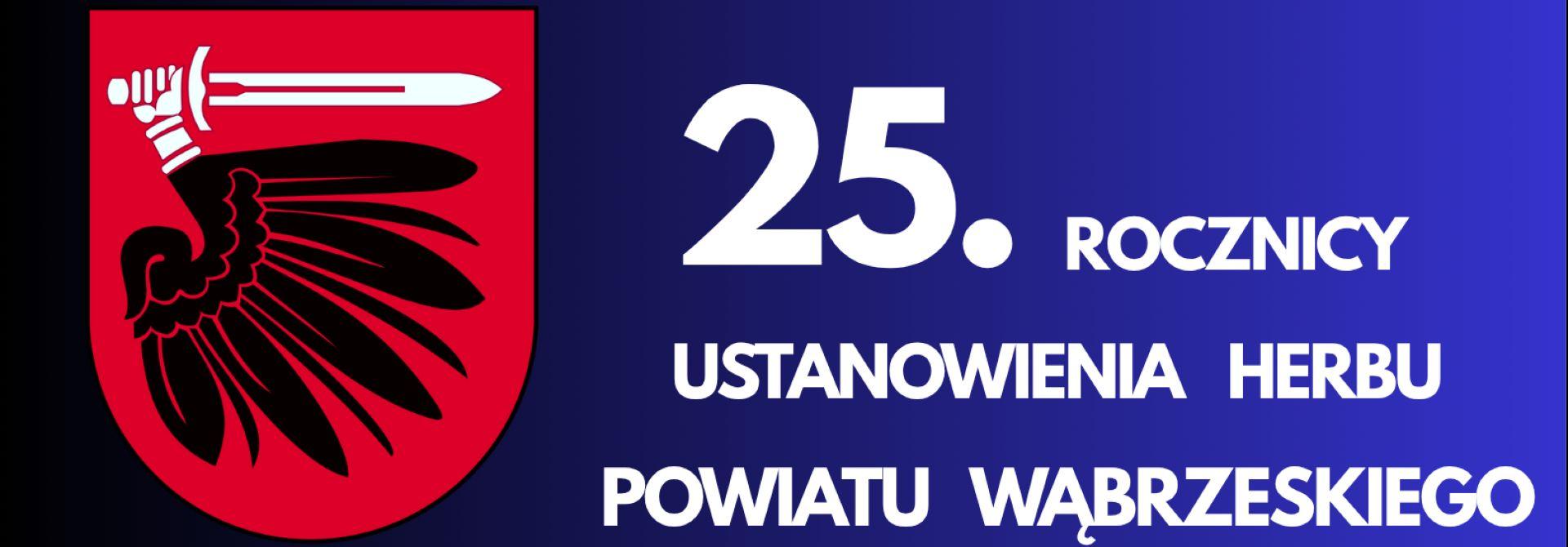 Czarne skrzydło, srebrny miecz – odkrywamy symbolikę herbu Powiatu Wąbrzeskiego