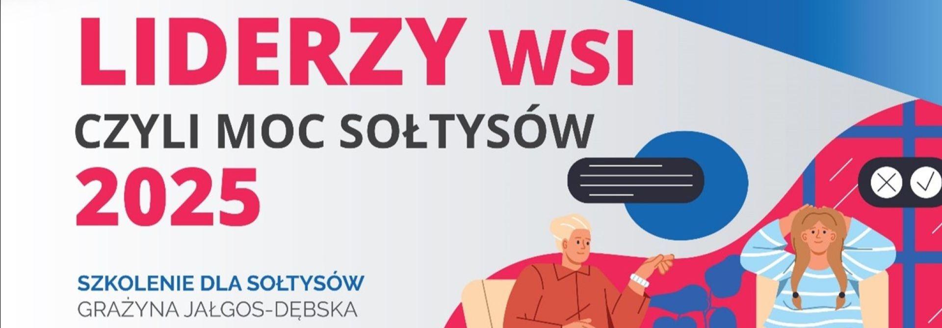 Konferencja Sołtysów Powiatu Wąbrzeskiego – „Liderzy Wsi, czyli Moc Sołtysów 2025”