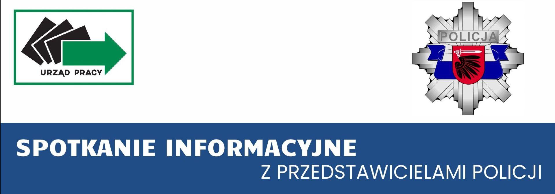 Spotkanie informacyjne „ZAWÓD POLICJANT”