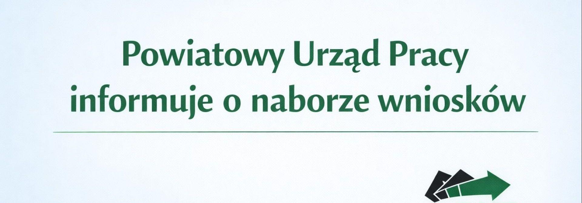 Nabór wniosków w Powiatowym Urzędzie Pracy w Wąbrzeźnie – luty 2026 r.